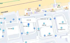 惊心动魄！广东深超PK海南海足悬念迭起