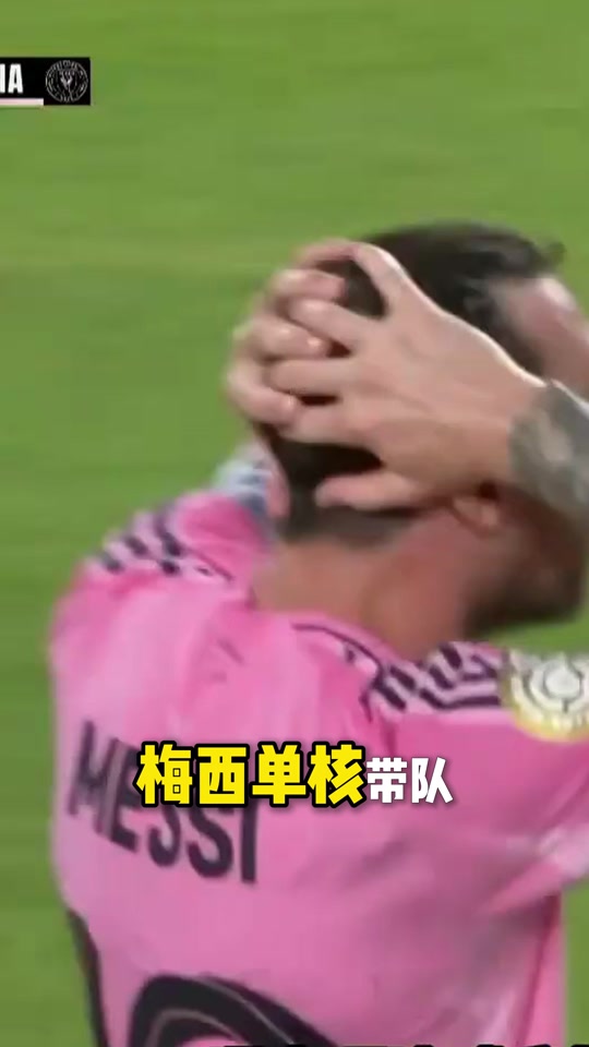 非洲球队联袂获胜，晋级不在话下